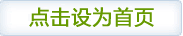 ӰþW(wng)